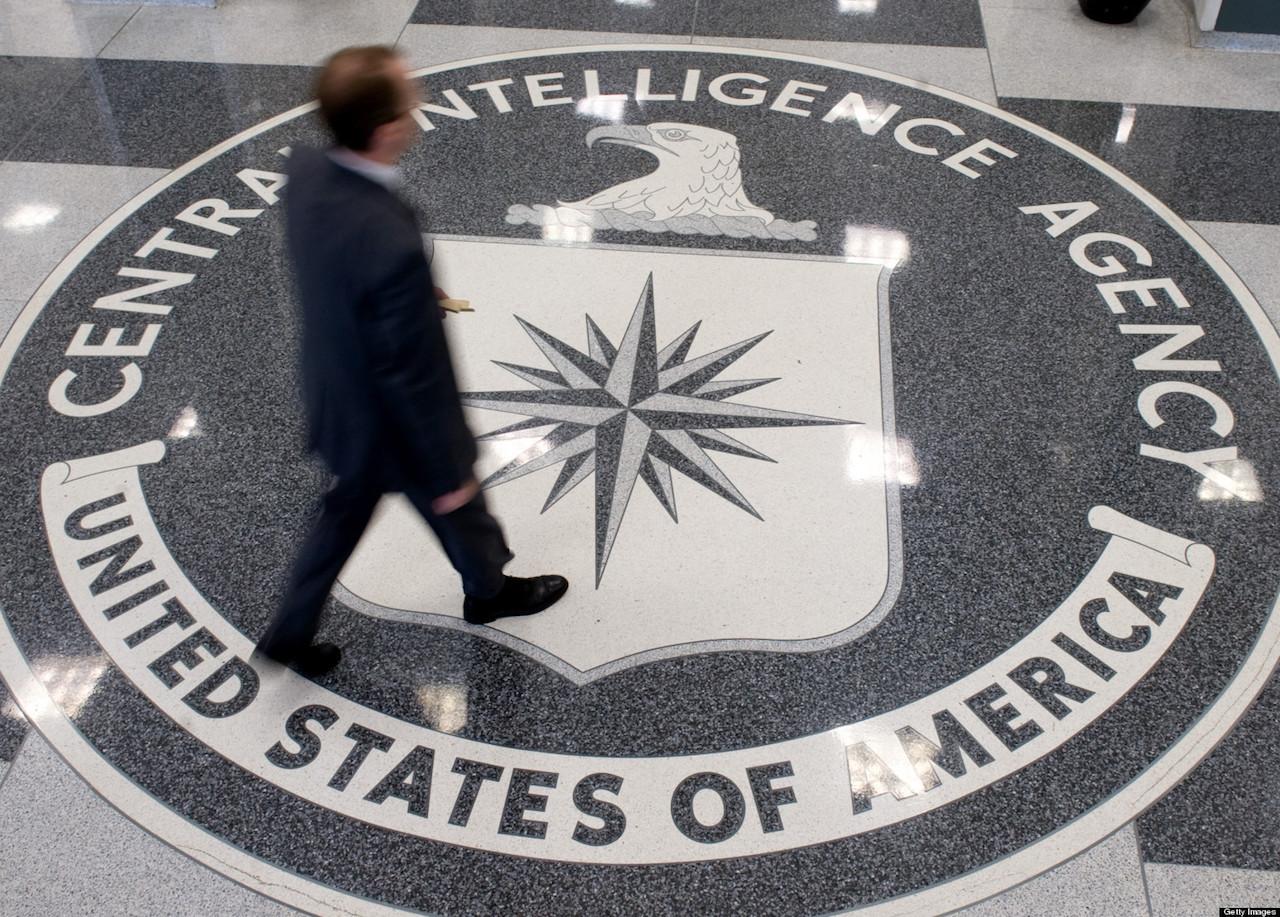 Logo de la CIA