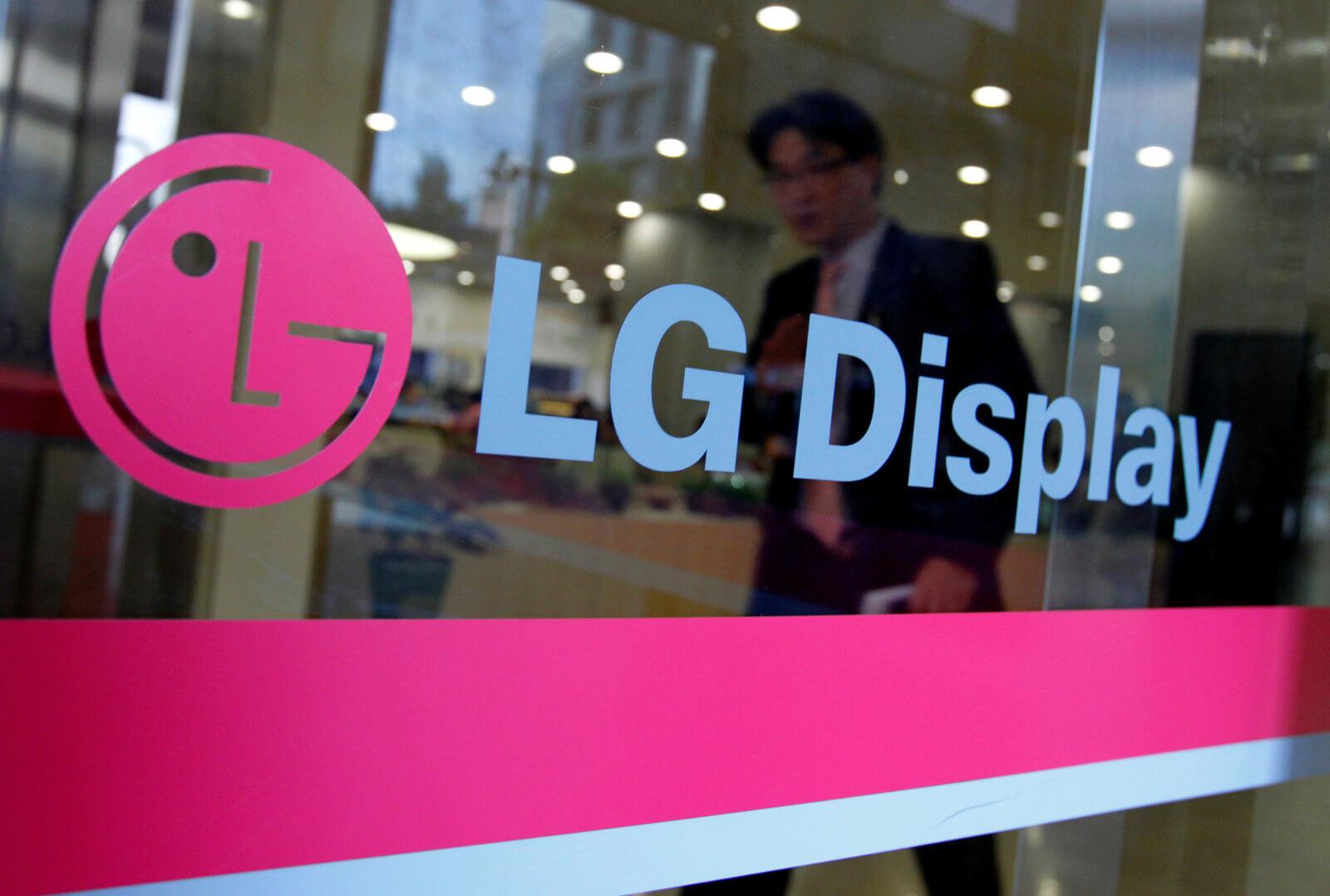 Apple invierte en LG para la producción de pantallas OLED