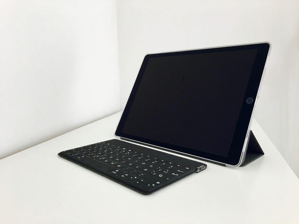 iPad Pro LTE teclado 2017