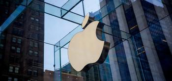 Apple reunirá a sus accionistas en el Steve Jobs Theater el próximo 1 de marzo