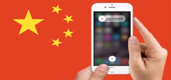 Algunas empresas chinas están vetando a sus trabajadores de usar un iPhone