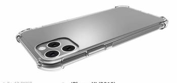 Se filtra una posible funda del iPhone XI que confirmaría su diseño