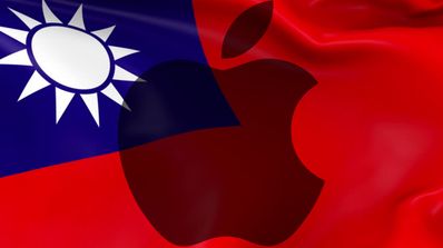 Apple Taiwan