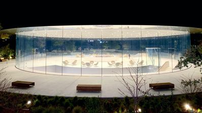 Steve Jobs Theater