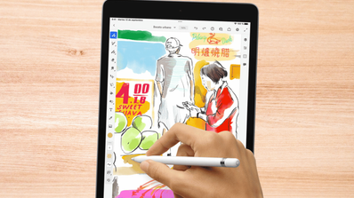 conectar apple pencil
