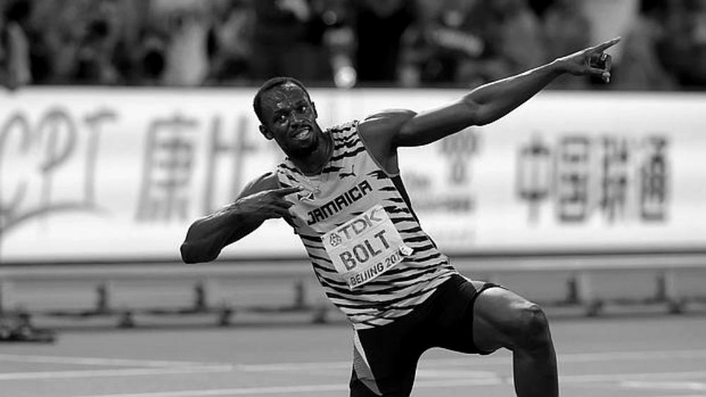 Usain Bolt El Código de la Excelencia