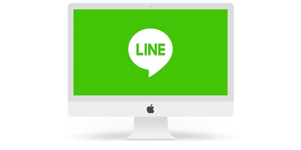 Line para Mac