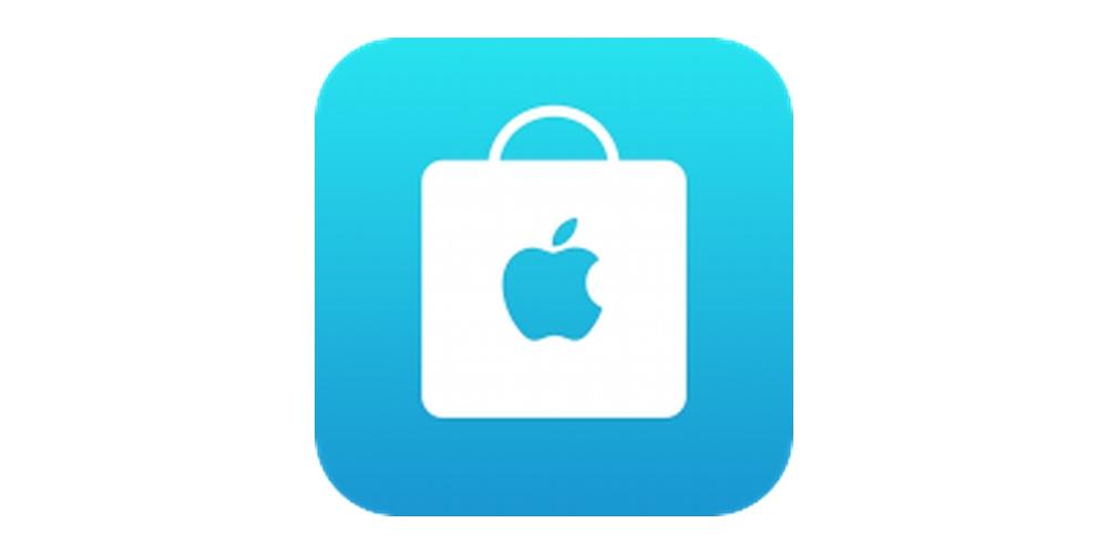 Icono Apple Store