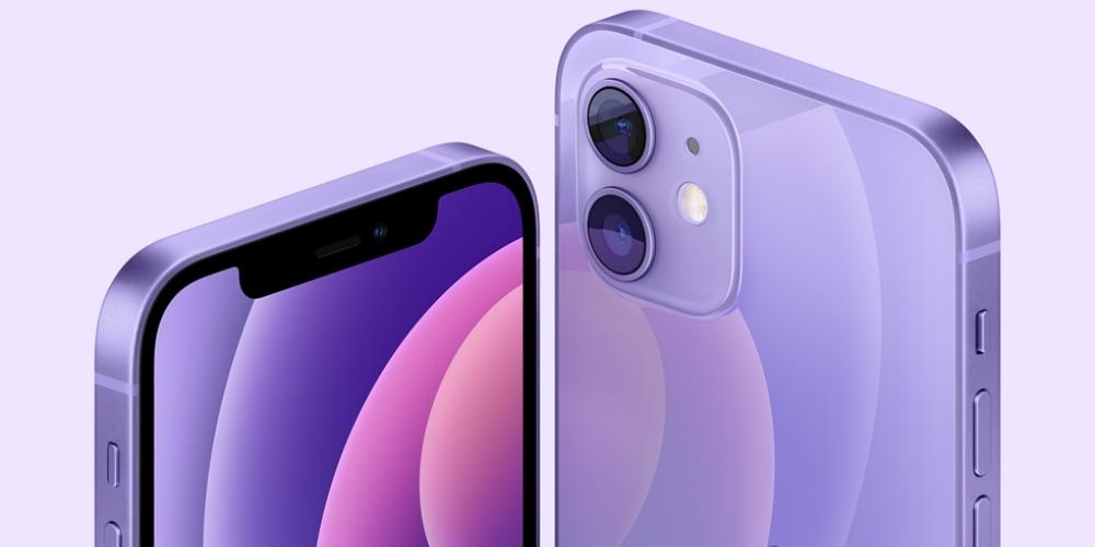 iphone 12 morado violeta purpura