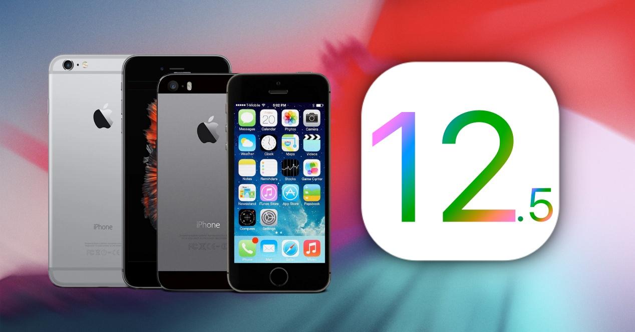 iOS 12.5