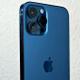 iPhone 12 Pro Max en azul