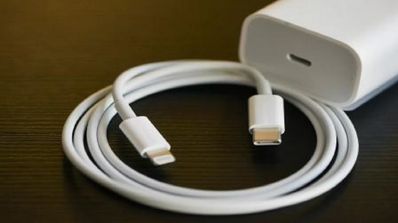 cargador iphone