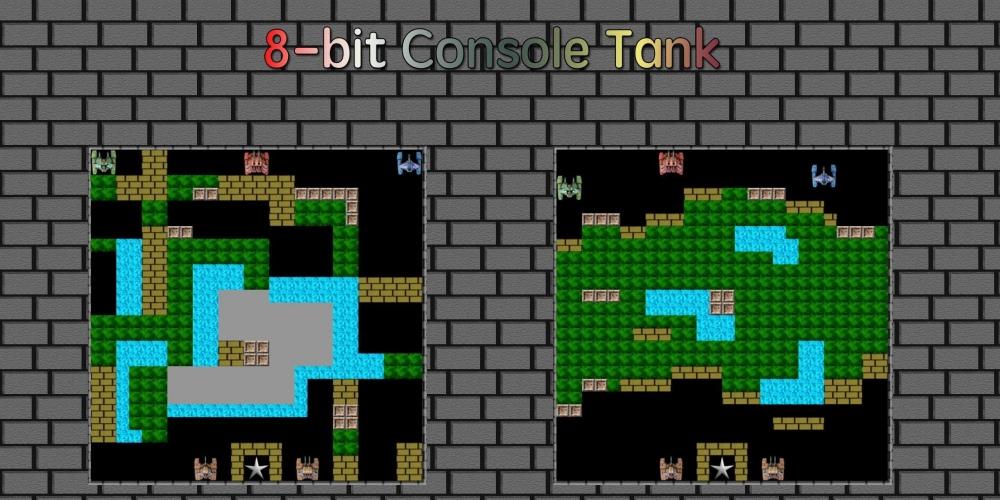 8bit console tank