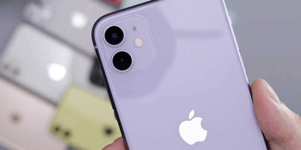 iPhone 11 purpura
