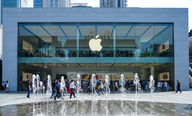 Apple Store