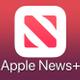 Apple news+