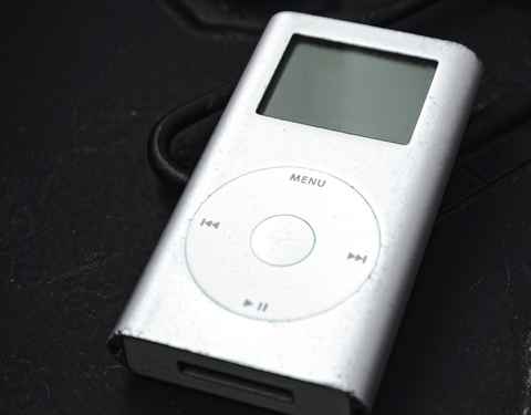 comerciante País nativo Si quieres comprar un iPod, así puedes hacerte con uno