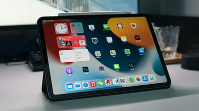 iPad pro de quinta generación