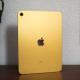 iPad 10 gen color amarillo