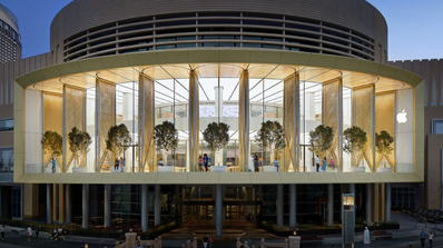 tienda apple dubai