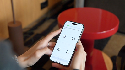iPhone 15 pro Duolingo