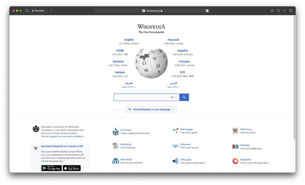 Safari 17 ejecutándose en macOS Sonoma